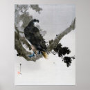 Suche nach kiefernwald poster Tier