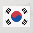 Suche nach südkorea flagge postkarten Koreanisch