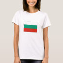 Suche nach bulgarische flaggen tshirts Patriot