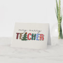 Suche nach vorschul karten Weihnachten