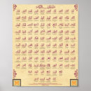 Suche nach islamische kunst Hadsch