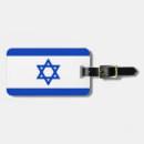 Suche nach israel gepäckanhänger Star