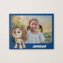 Suche nach tango puzzle Sesamstraße