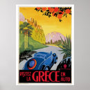 Suche nach grece poster Vintag