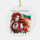 Suche nach folklore ornamente Für alle