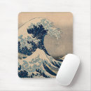 Suche nach kanagawa mousepads Meer