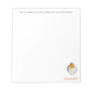 Suche nach danke notizblock Für sie