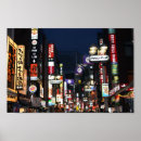 Suche nach tokyo poster Neon
