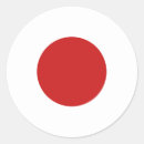 Suche nach japanische flaggen aufkleber National