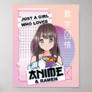 Suche nach ramen poster Anime