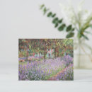 Suche nach schwertlilien postkarten Blumen