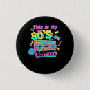 Suche nach achtzig buttons Retro