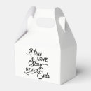 Suche nach probe papier geschenk box Braut