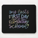 Suche nach grundschule mousepads Elementar