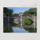Suche nach kaiserpalast postkarten Japan