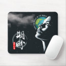 Suche nach weltfrieden mousepads Krieg