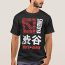 Suche nach japan kanji tshirts Shibuya