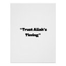 Suche nach allah poster Islamische wandkunst
