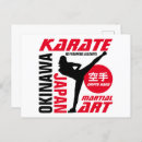 Suche nach karate postkarten Jede person