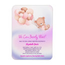 Suche nach waldtiere magnete Babydusche