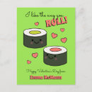 Suche nach biber cartoon postkarten Valentinstag