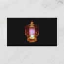 Suche nach schinken visitenkarten Amateur