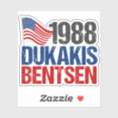 Suche nach 1988 andere Vintag