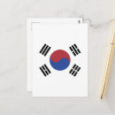 Suche nach flagge von südkorea postkarten Seoul