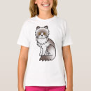 Suche nach perser tshirts Für kinder