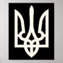 Suche nach dreizack poster Ukrainischer amerikaner