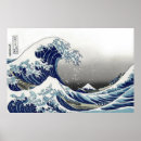 Suche nach hokusai große welle poster Kanagawa