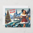 Suche nach 2cv postkarten Citroen