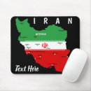 Suche nach iranisch mousepads Flagge