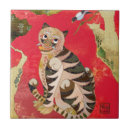 Suche nach tiger fliesen Niedlich