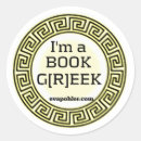Suche nach griechische mythologie aufkleber Jede person