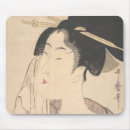 Suche nach asiatische mousepads Frau