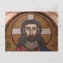 Suche nach kutaisi postkarten Kirche