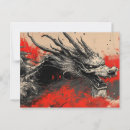Suche nach chinesischer drache postkarten Mythisch