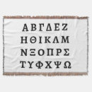 Suche nach griechische decken Für alle