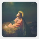 Suche nach religiöse malereien aufkleber Jesus