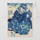 Suche nach ukiyoe andere postkarten Holzblock