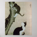 Suche nach korean art poster Century
