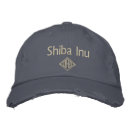 Suche nach shiba kappen Niedlich