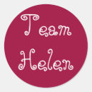 Suche nach trojan aufkleber Griechisch