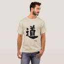 Suche nach japanische kalligraphie tshirts Asiatisch