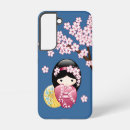 Suche nach japanisch samsung hüllen Blau