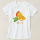 Suche nach orange scheibe tshirts Frucht