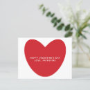 Suche nach personalisierte valentine postkarten Jede person