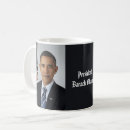 Suche nach obama kaffee tassen Porträt