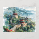 Suche nach great wall postkarten Chinesisch